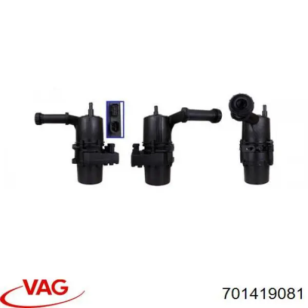 Сайлентблок крепления рулевой рейки 701419081 VAG