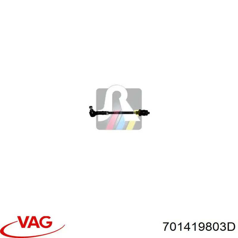 Тяга рулевая в сборе левая 701419803 VAG