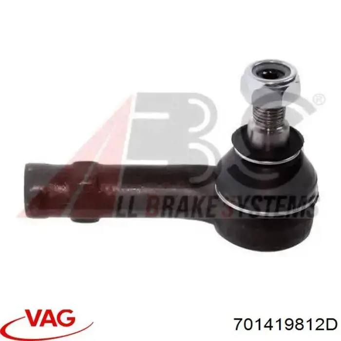 Рулевой наконечник VAG 701419812D цена, от 11.11 USD