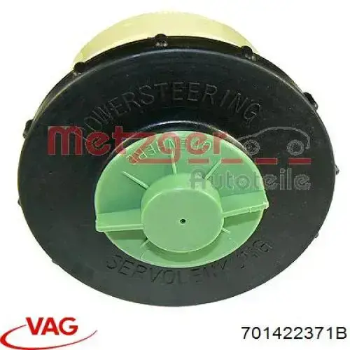 Бачок ГУР 3422020 Autotechteile