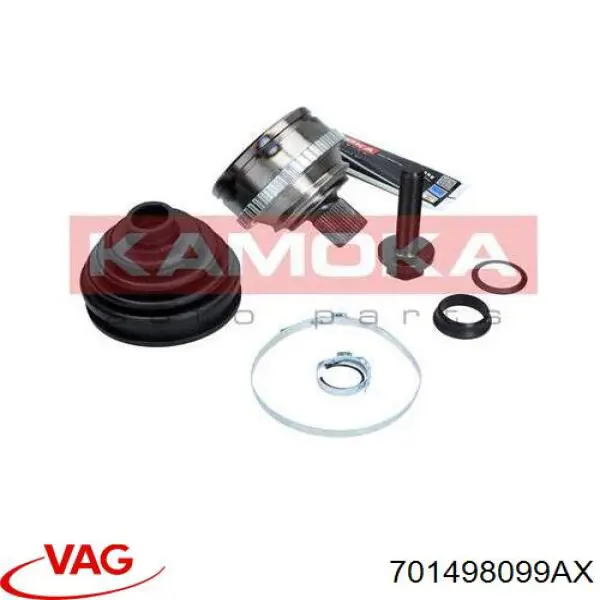 Купить 701498099AX VAG Внешняя граната
