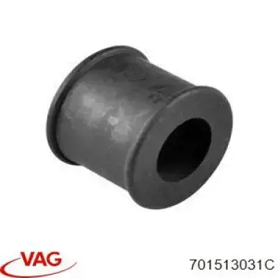 Задний амортизатор VAG 701513031C