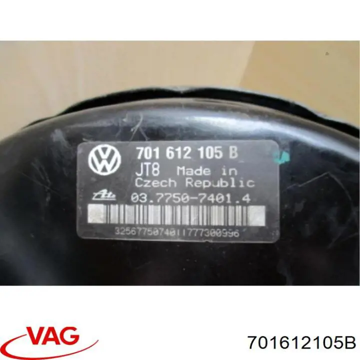 Вакуумный усилитель тормозов TRW PSA456