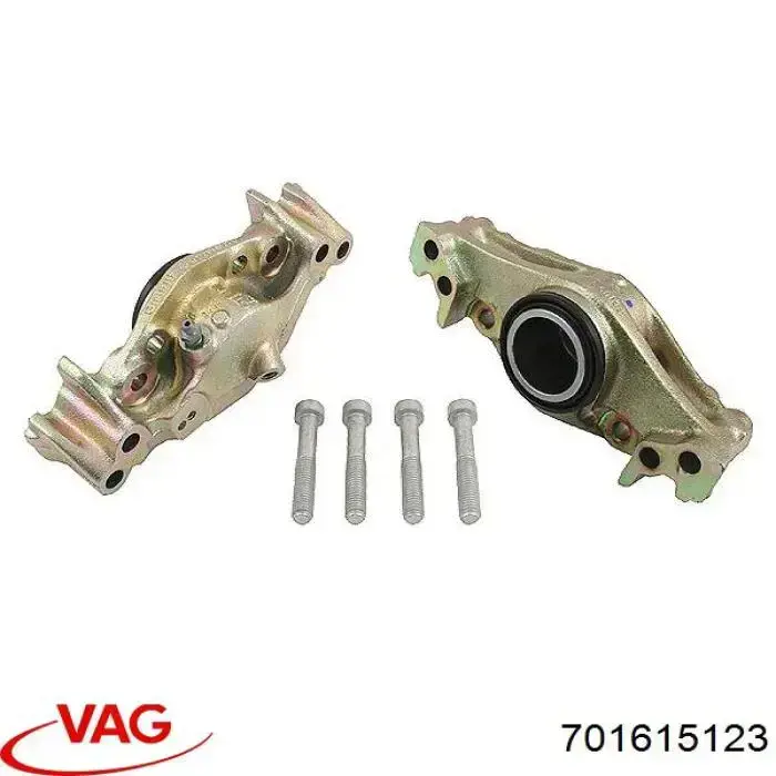 Суппорт тормозной передний левый 701615123 VAG