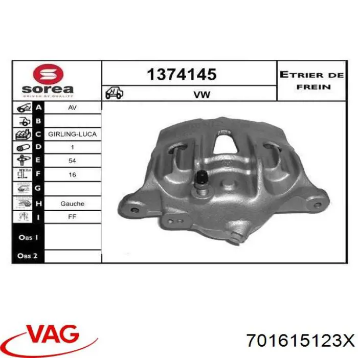 Купить 701615123X VAG Суппорт тормозной передний левый