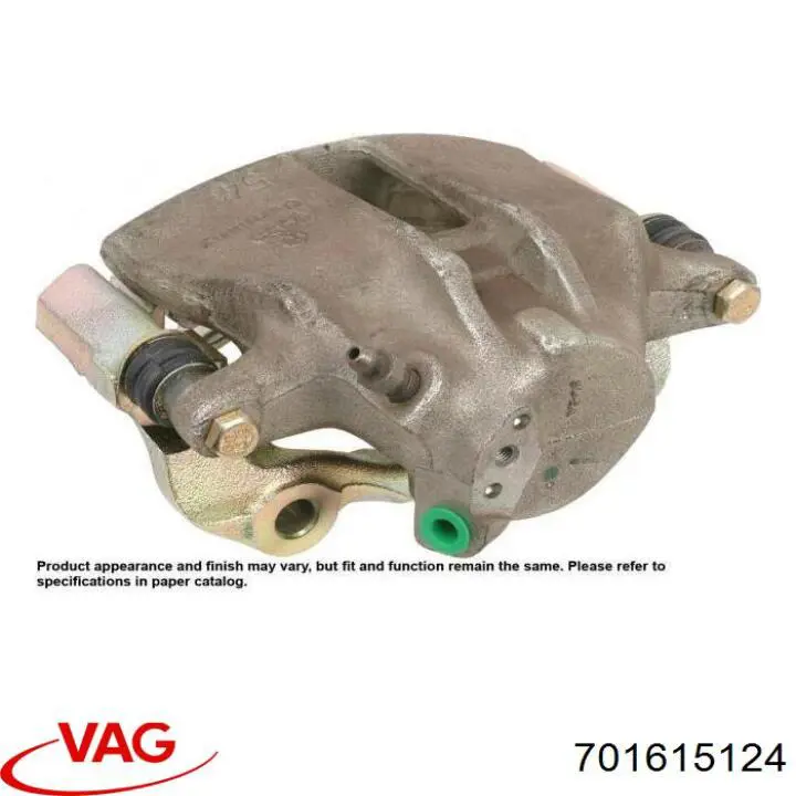 Суппорт тормозной передний правый 701615124 VAG