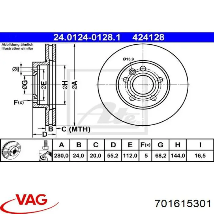 Передние тормозные диски 701615301 VAG