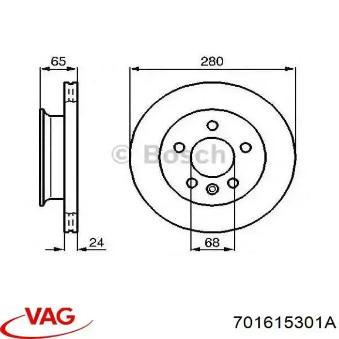 Передние тормозные диски 701615301A VAG