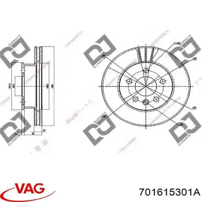 Передний тормозной диск VAG 701615301A