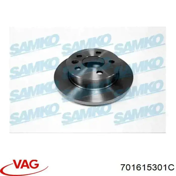 Тормоз дисковый передний VAG 701615301C цена, от 29.57 USD
