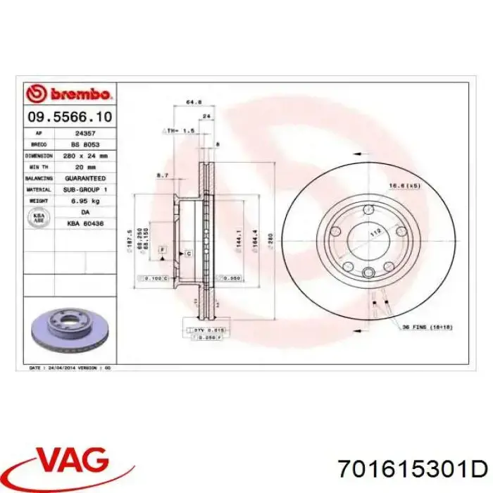Тормоз дисковый передний VAG 701615301D цена, от 30.44 USD