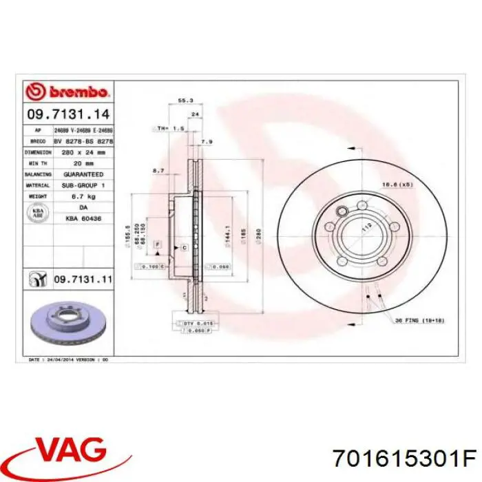 Передние тормозные диски 701615301F VAG