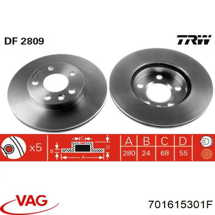 Тормоз дисковый передний VAG 701615301F цена, от 37.67 USD