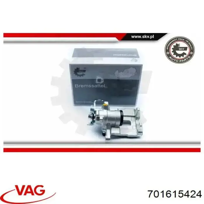 Купить 701615424 VAG Суппорт задний правый