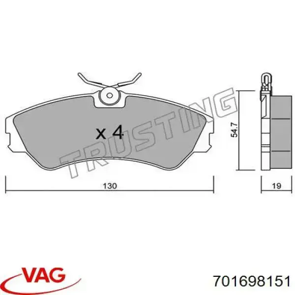 Передние тормозные колодки 701698151 VAG