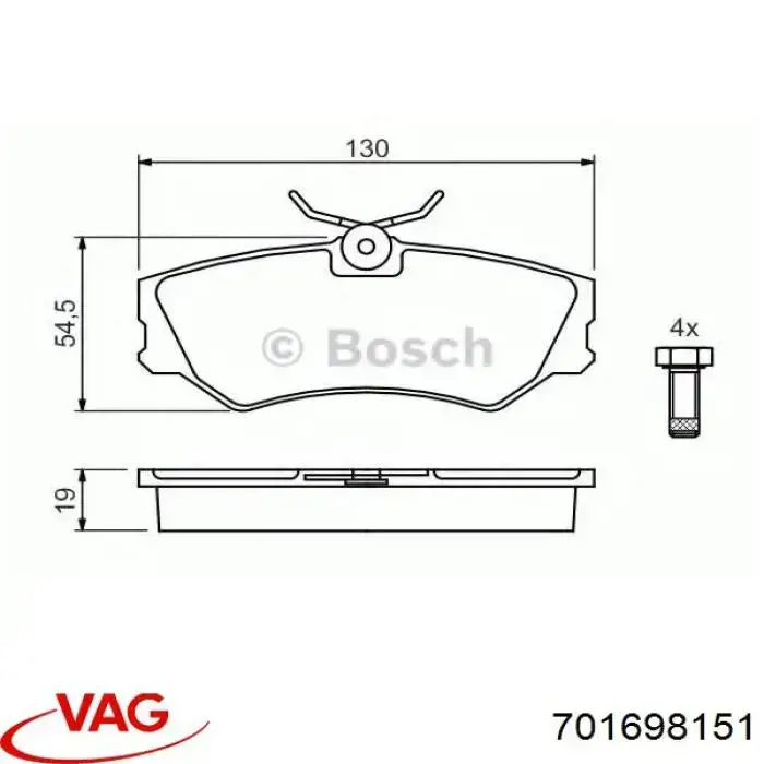Колодки VAG 701698151 цена, от 18.62 USD