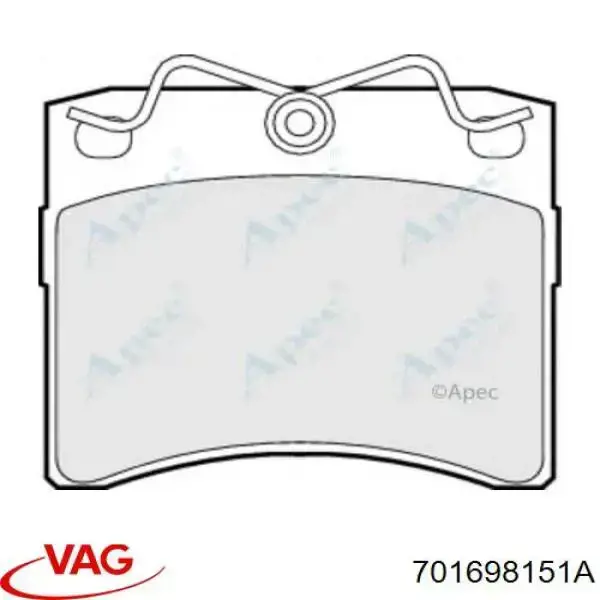 701698151A VAG Колодки передние