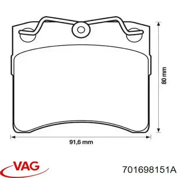 Колодки VAG 701698151A цена, от 16.98 USD