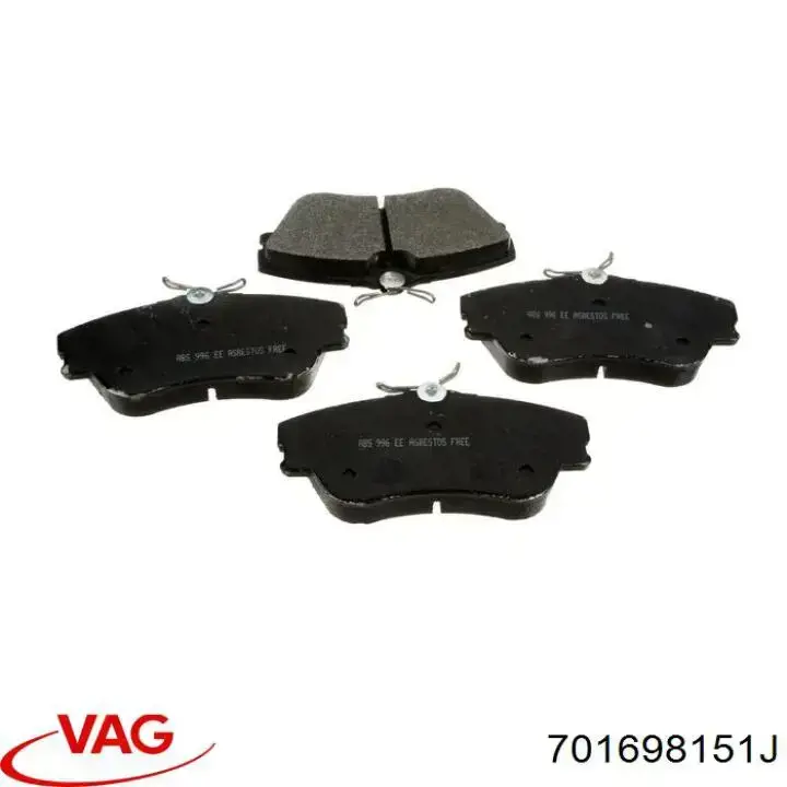 701698151J VAG Колодки передние