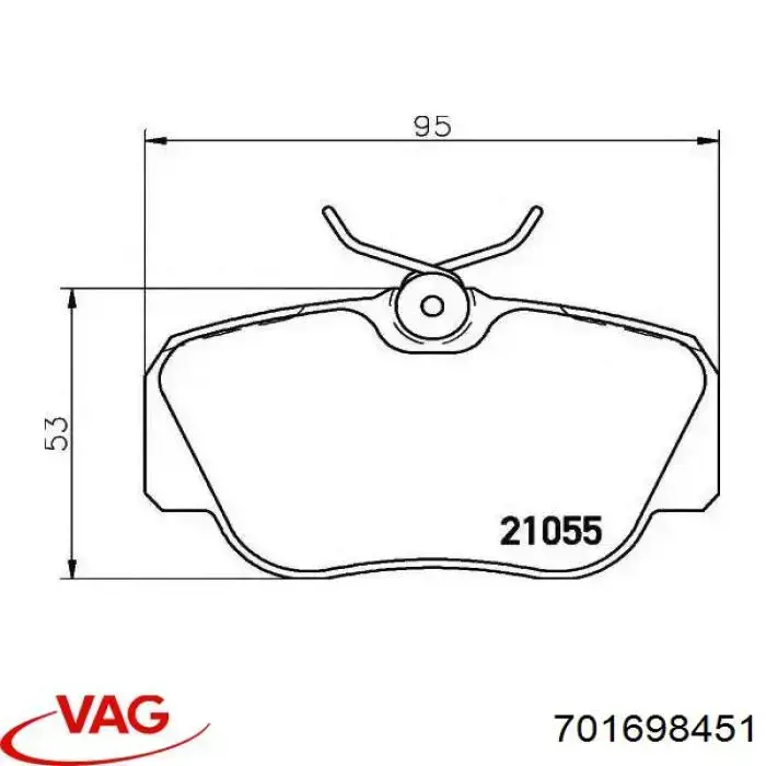 Задние тормозные колодки 701698451 VAG