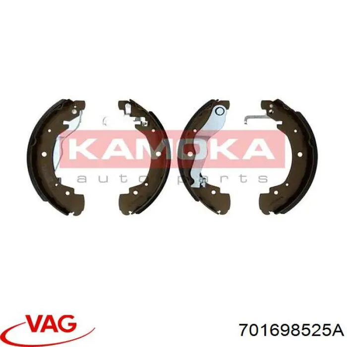 Задние барабанные колодки 701698525A VAG