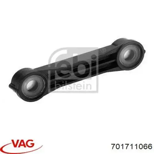 Купить 701711066 VAG Втулка механизма переключения передач