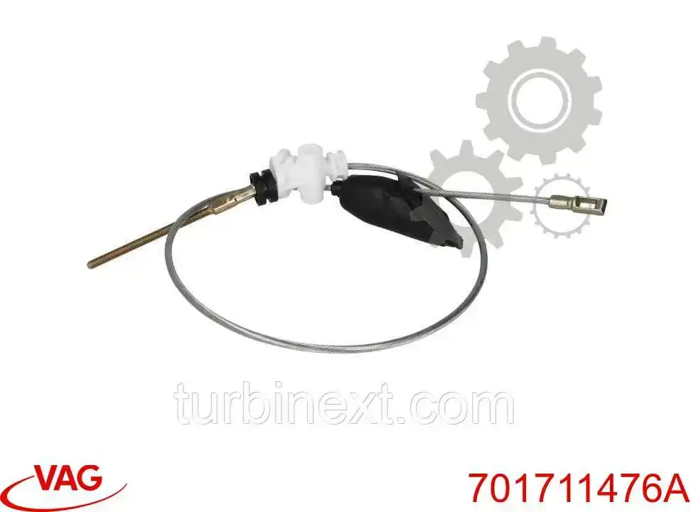 Передний трос ручника LIN470172 Linex