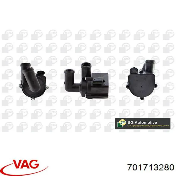 Дополнительная помпа 701713280 VAG