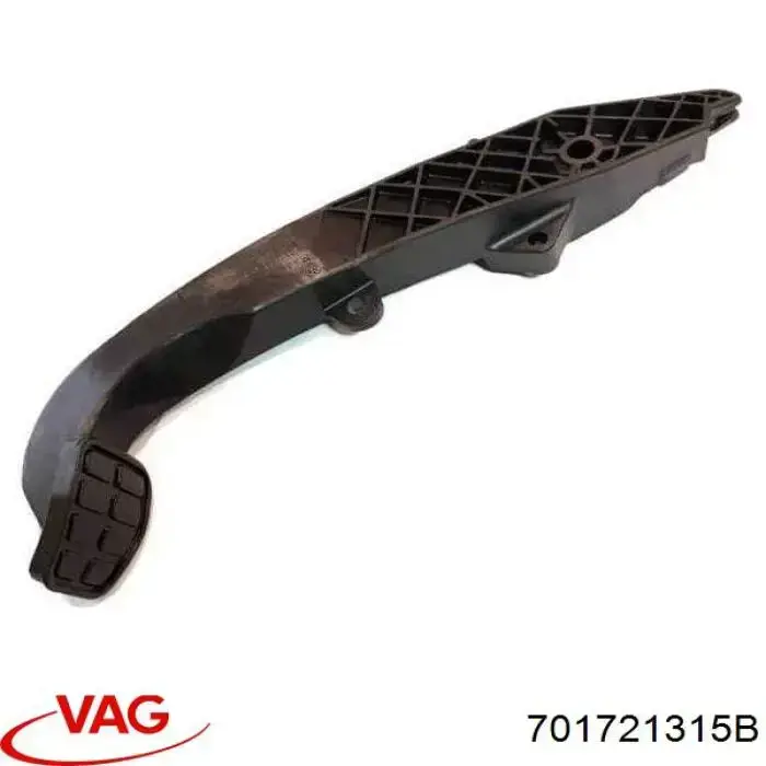Педаль сцепления 701721315B VAG