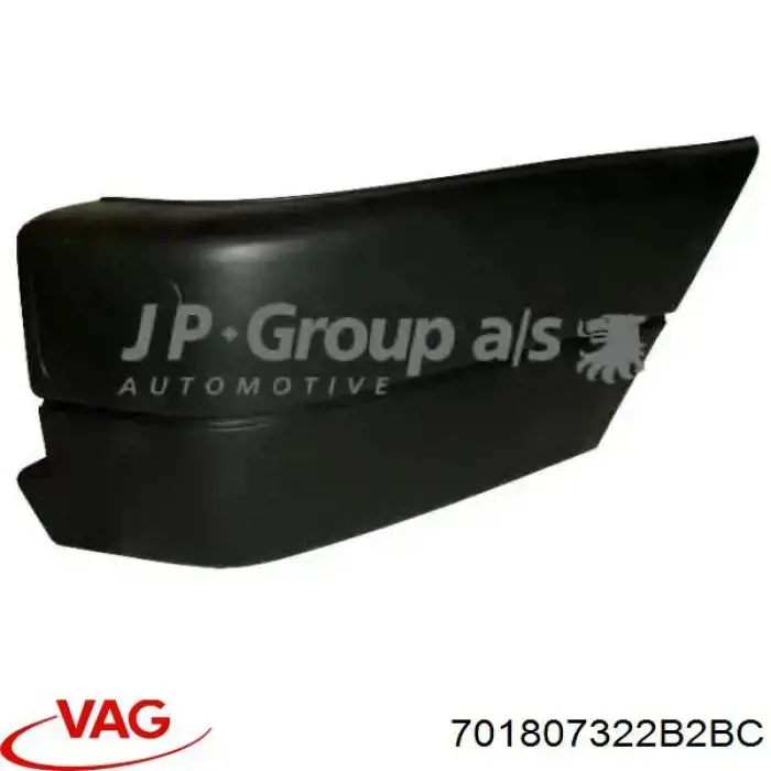 Купить 956698 Polcar Бампер задний, правая часть