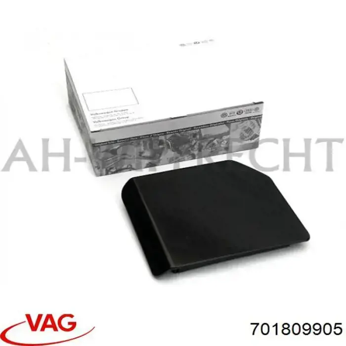 Лючок (дверца) бензобака VAG 701809905 цена, от 25.40 USD