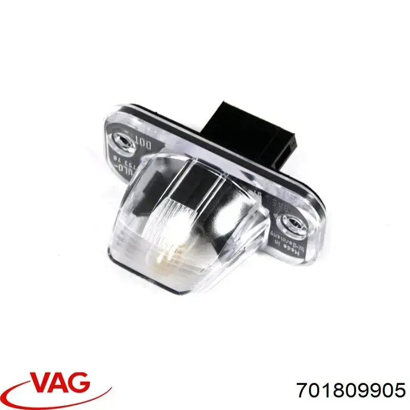 Купить 701809905 VAG Лючок б/бака