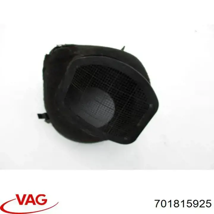 Купить 701815925 VAG Фильтр салона угольный