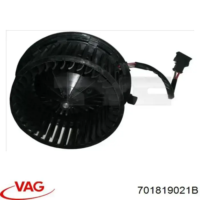Купить 701819021B VAG Электродвигатели (электродвигатель отопителя) или розетка прицепа штепсельная