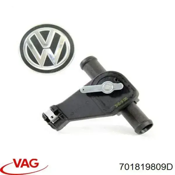 Кран печки 1126401200 JP Group
