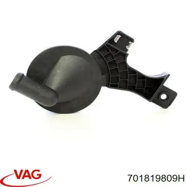 Кран печки (отопителя) VAG 701819809B цена, от 35.47 USD