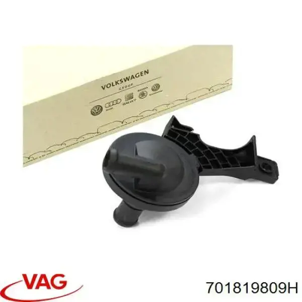 Кран печки 701819809H VAG