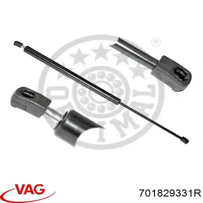 Амортизатор задней двери VAG 701829331R цена, от 9.90 USD