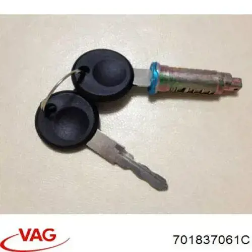 Замок и ручки (передней) двери Vika 88371816601 цена, от 2.12 USD