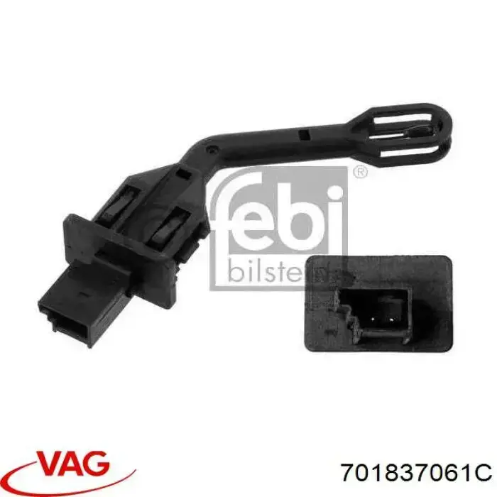 Купить 701837061C VAG Замок двери сдвижной
