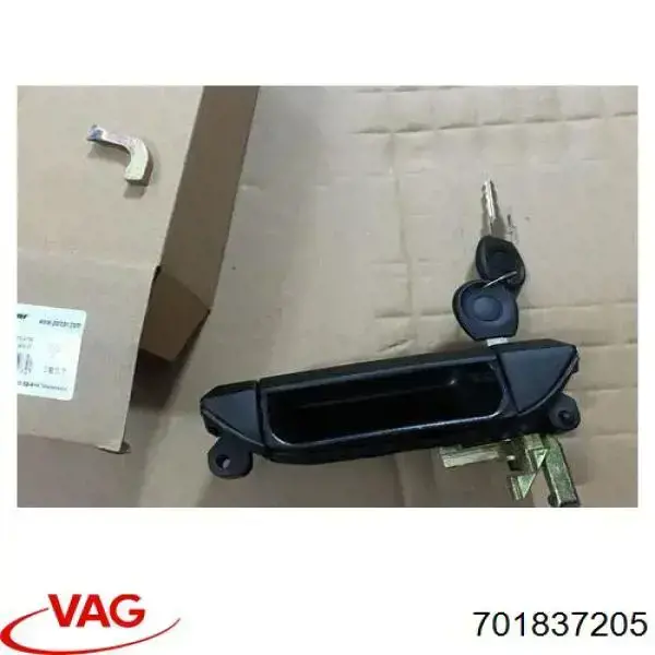 Ручка двери передней наружная левая VAG 701837205