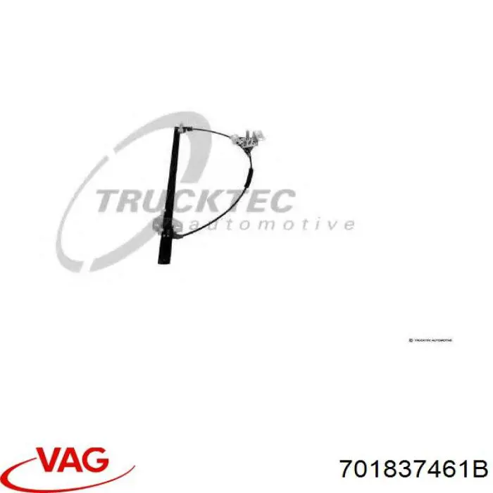 Стеклоподъемник передней левой двери 701837461B VAG