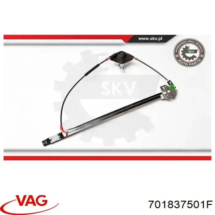 Механизм стеклоподъемника водительской двери VAG 701837501F цена, от 21.48 USD