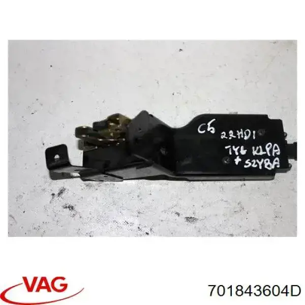 Замок двери боковой сдвижной правой 9567Z55 Polcar