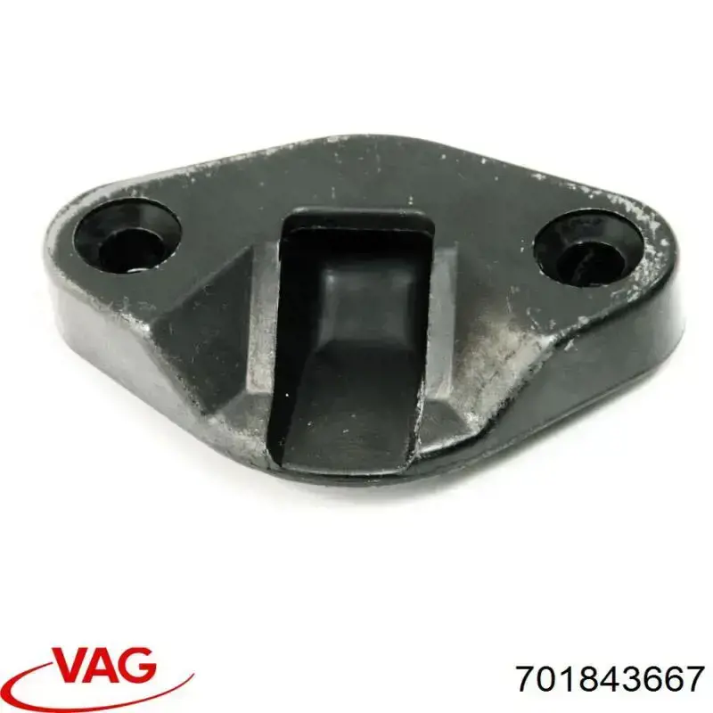 Купить 701843667 VAG 