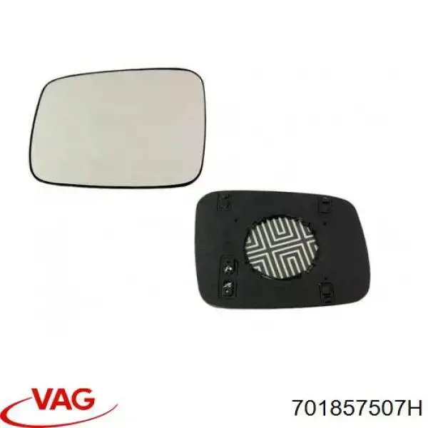 Купить 701857507H VAG Наружное зеркало левое