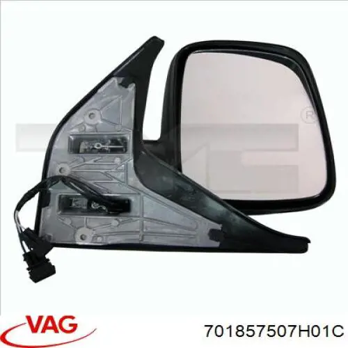 Левое боковое зеркало 701857507H01C VAG