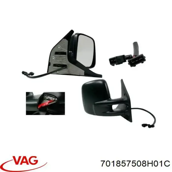 Наружное зеркало правое VAG 701857508H01C цена, от 48.24 USD