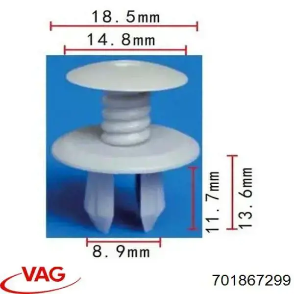 Купить 701867299 VAG 