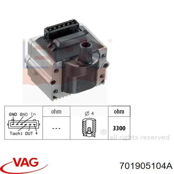 Катушка VAG 701905104A